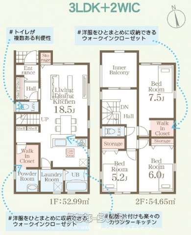 data-sub-html="captionMadori"