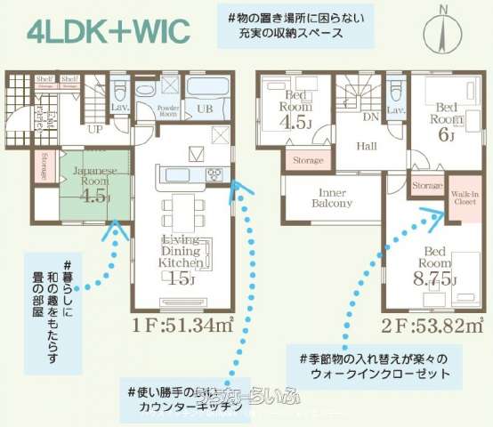 data-sub-html="captionMadori"