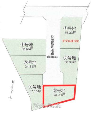  data-sub-html="captionMadori" 