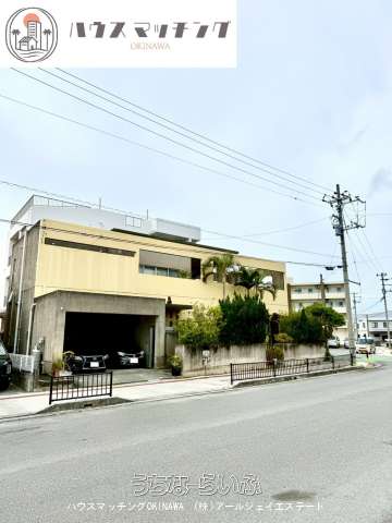 南風原町津嘉山・中古物件