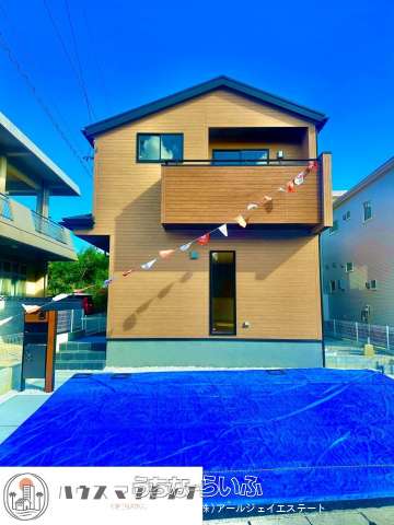 ブルーミングガーデン西原町小那覇・１号棟