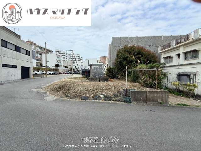 那覇市松島一丁目　売土地