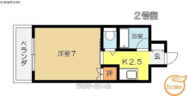 トーマス西町 602号