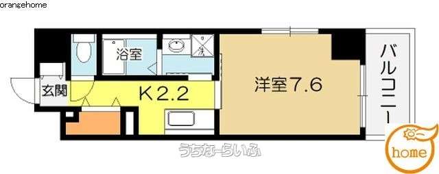 Ko-Ki おもろ 305号