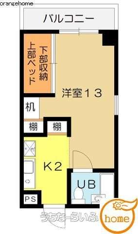 ティダコート 305号