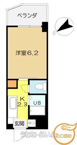 トーマス国場 303号