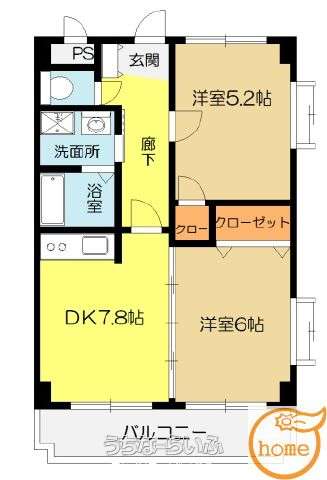 パレスビュー崎山 106号