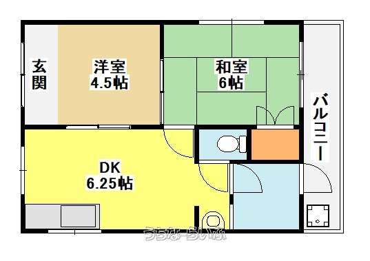 上原グリーンハイツ 303号