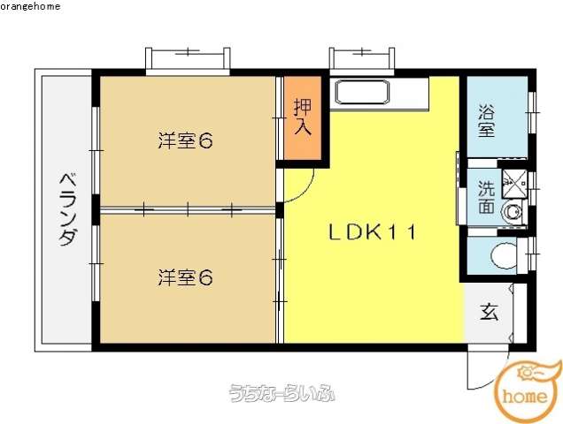 トーマス西町 705号