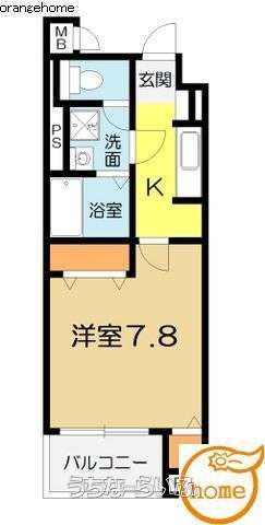 サニーブリーゼ 203号