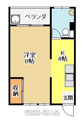 第２グリーン荘 223号