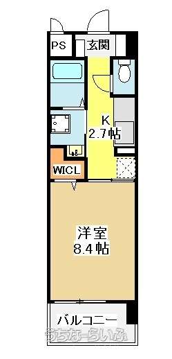 サンリット牧志 705号