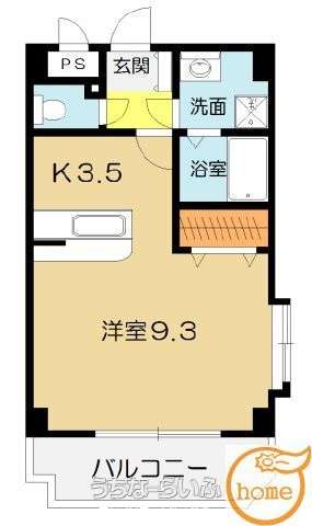 グリーン・プレ 201号