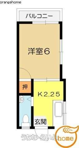 サンハイツ里 305号