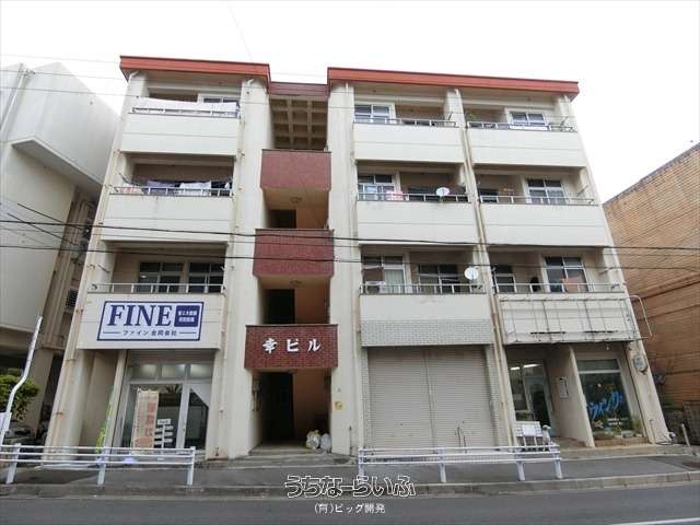 （管理）幸ビル 205号