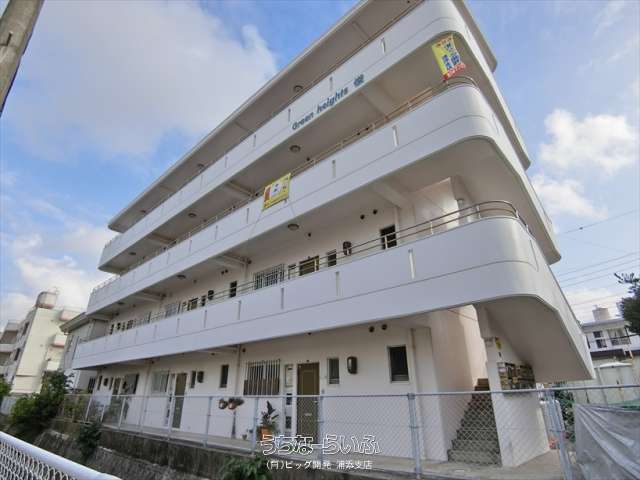 グリーンハイツ俊 102号