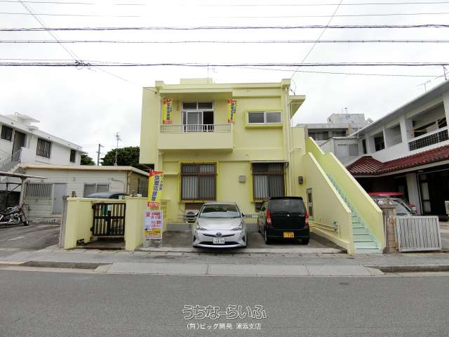 (管理)渡嘉敷アパート 2-1号