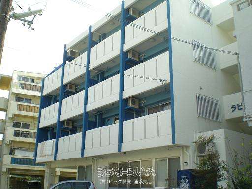 ラピスコート 403号