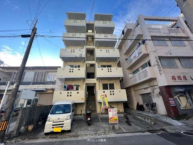 八くらマンション 502号