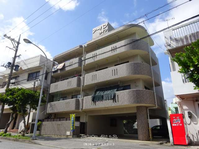 アーバンライフMiyazato 401号