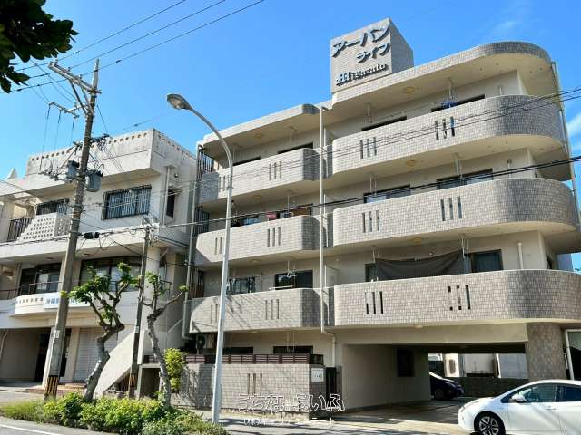 アーバンライフＭｉｙａｚａｔｏ 401号