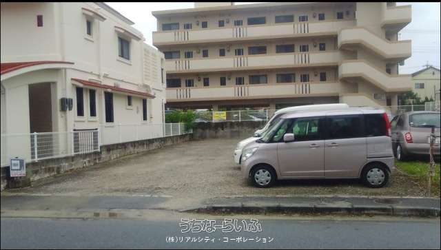 宮城駐車場
