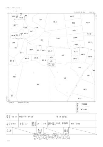 沖縄市大工廻軍用地