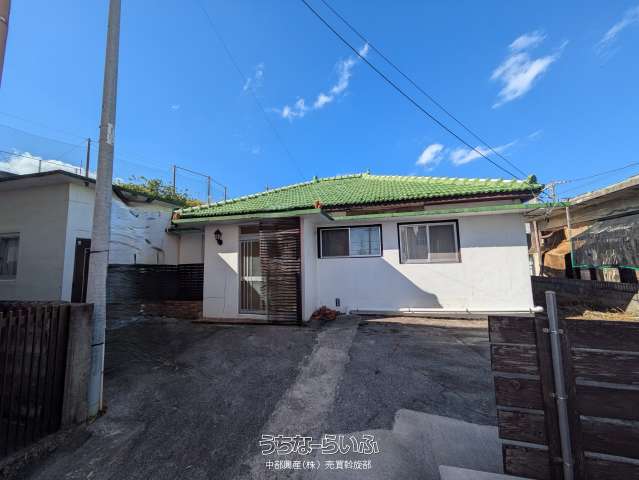 沖縄市南桃原269.17㎡売地