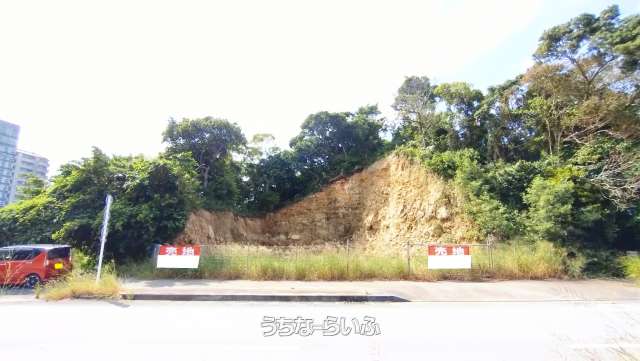 読谷村字古堅売土地