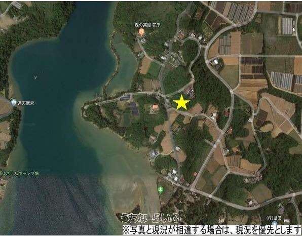 名護市我部930万円