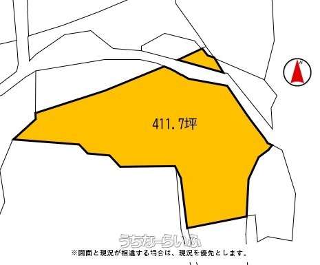 名護市仲尾次800万円