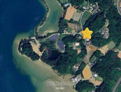 名護市我部930万円