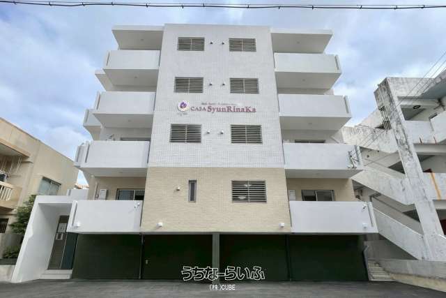 カーサしゅんりなか