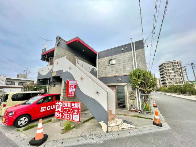 101house 201号