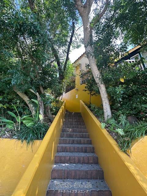 高原店舗付き住居