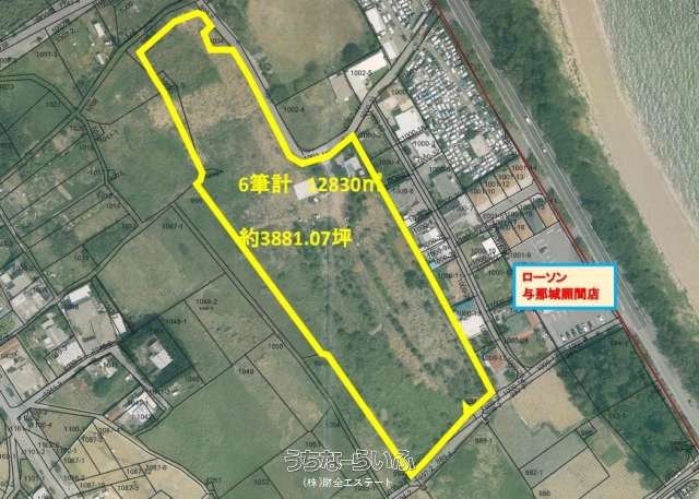 うるま市与那城照間 売土地