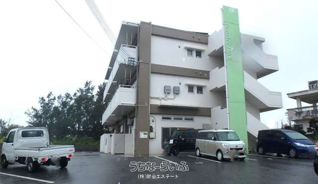 金武町貸店舗