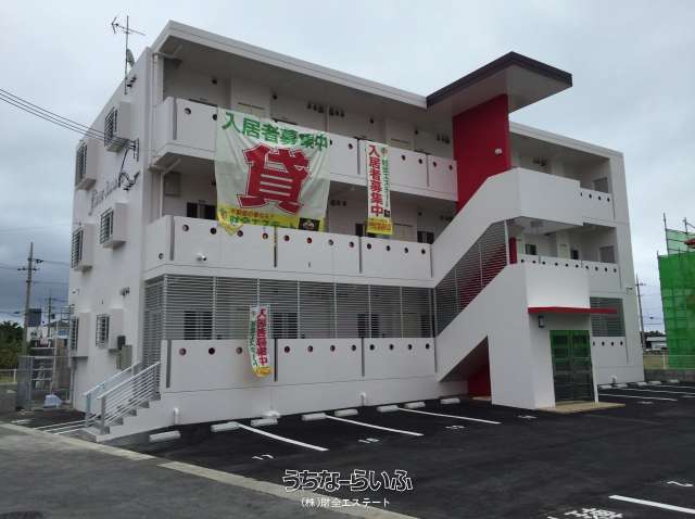 ファーストハウス 304号