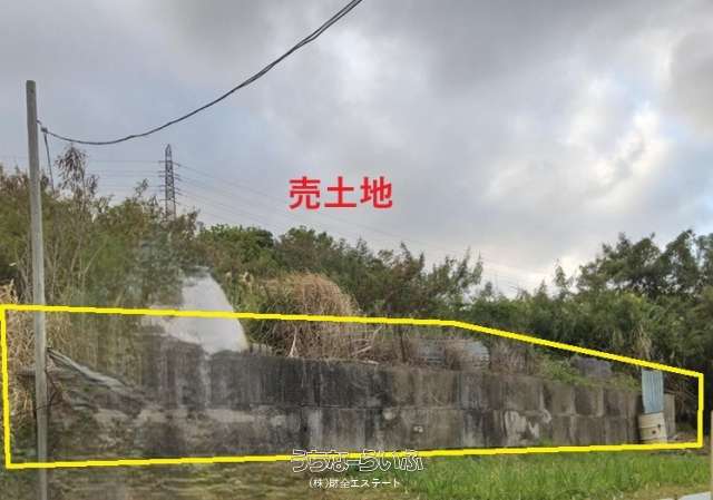 中城村 久場 売土地
