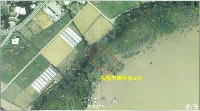 名護市饒平名 海岸(干潟)土地