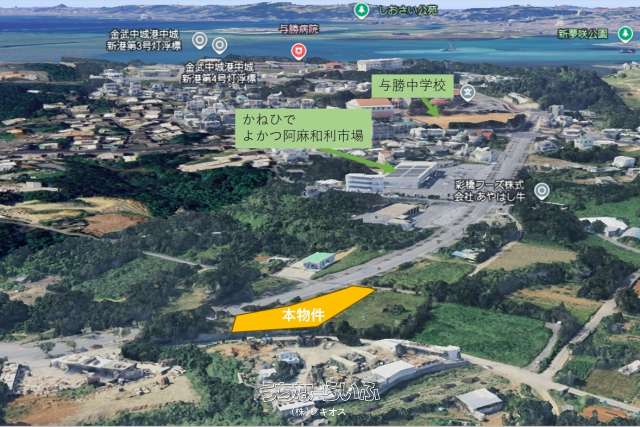 うるま市与那城西原