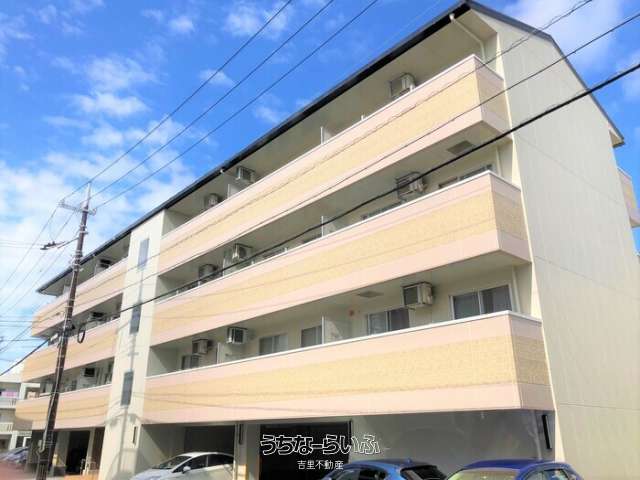 パステルサンライズ 403号