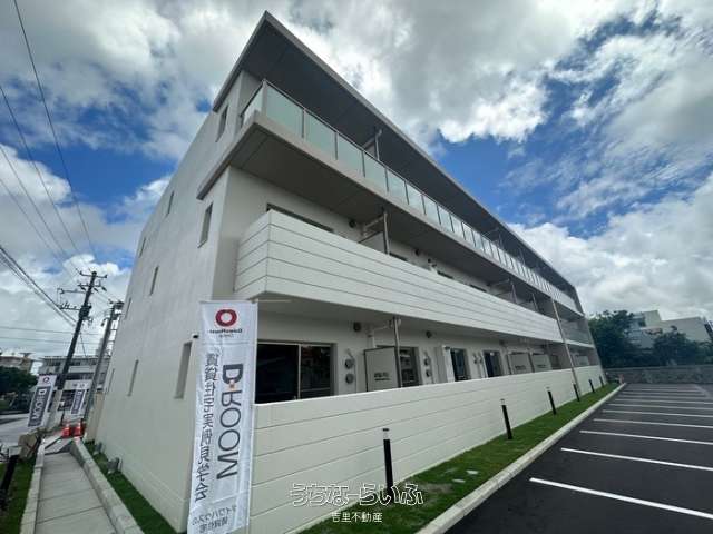 D-ROOM読谷ヒルズ 206号