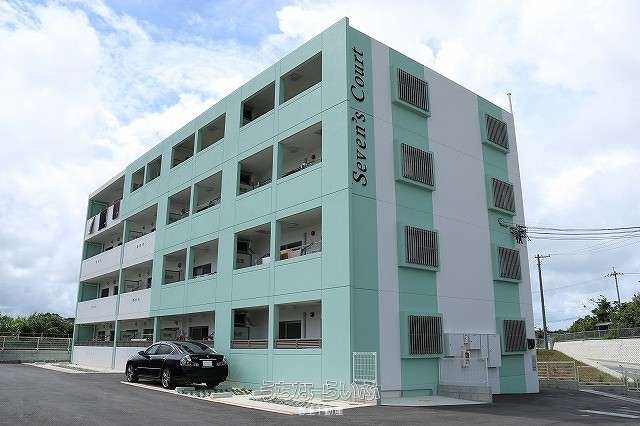 セブンズ コート 301号