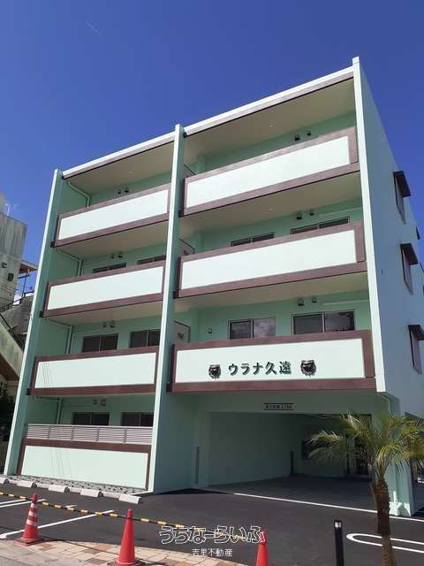ウラナ 久遠(くおん) 302号