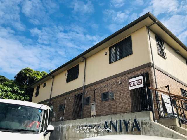 【大和】パークサイドANIYA 102号