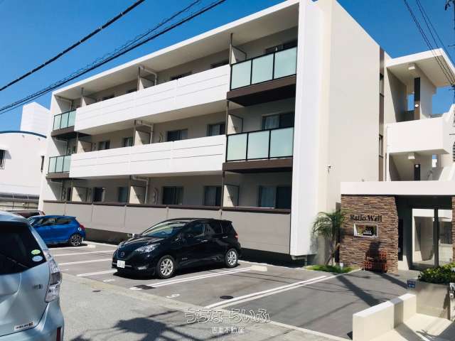 【大和】Ratio Well 302号