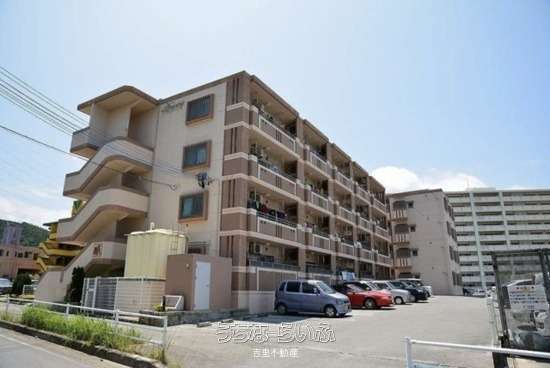 アルコイリス 105号