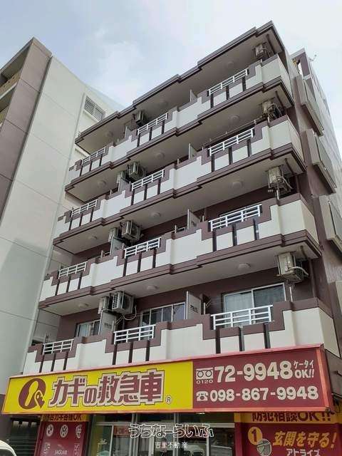 ゴールドキャッスル2 202号