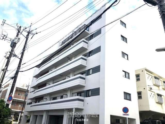 【大和】FLAIR NO.5 503号